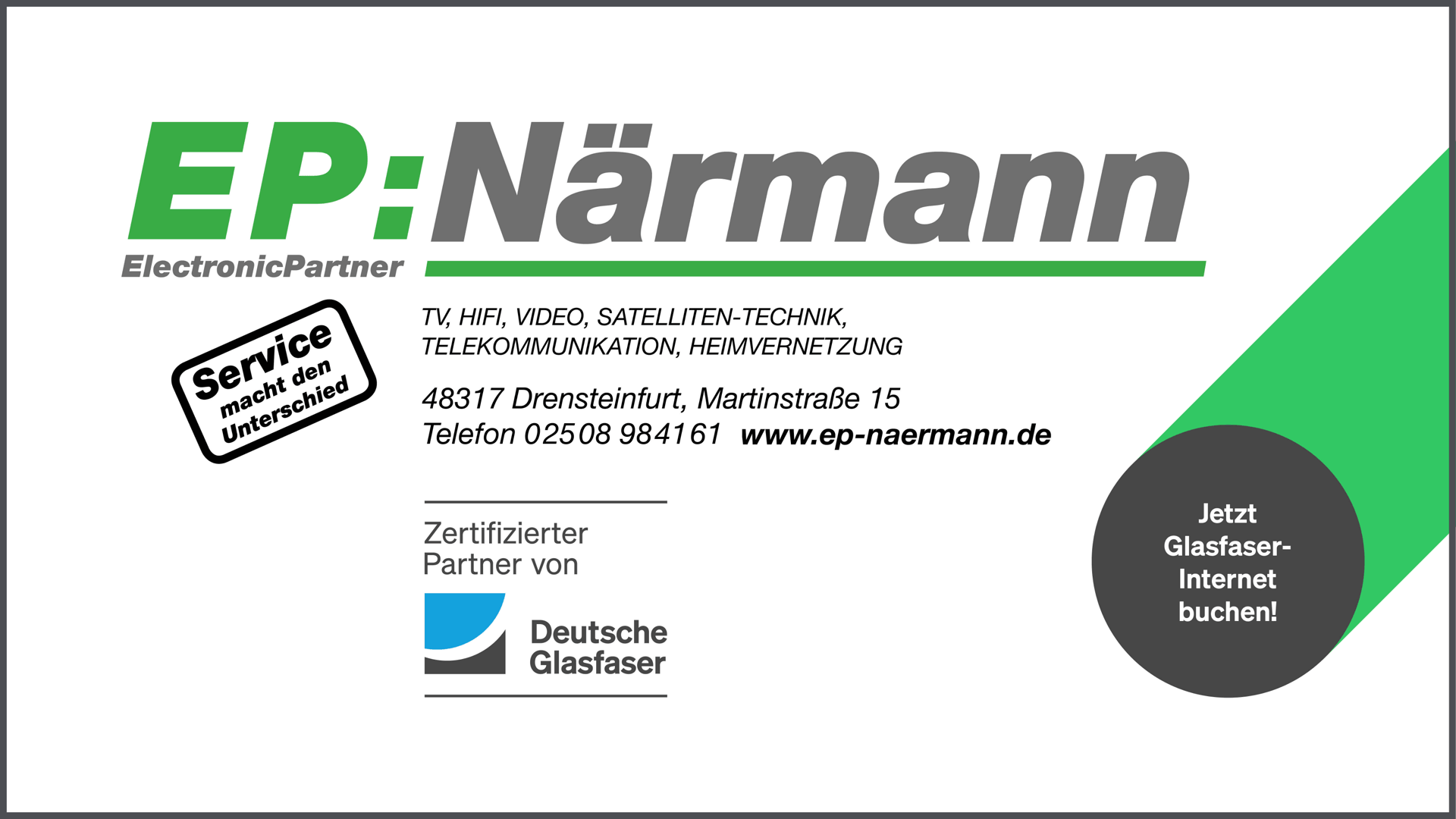sponsoren-ep-naermann